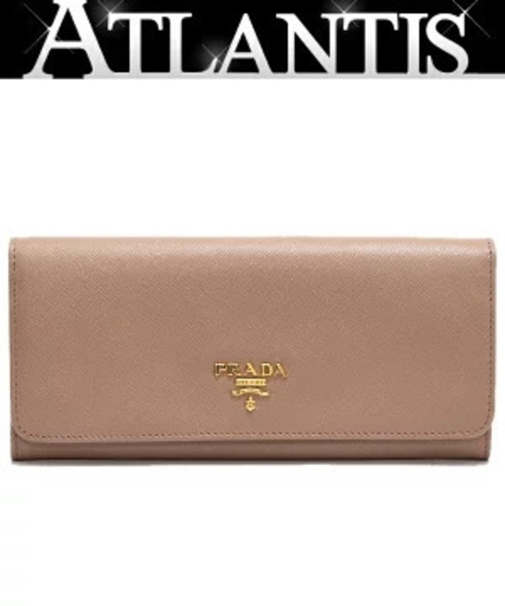 Prada Zip around Bi fold Long Wallet Saffiano Leather Beige Cream